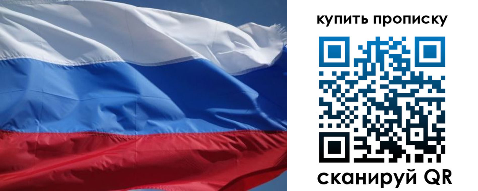 регистрация для школы в Ардоне