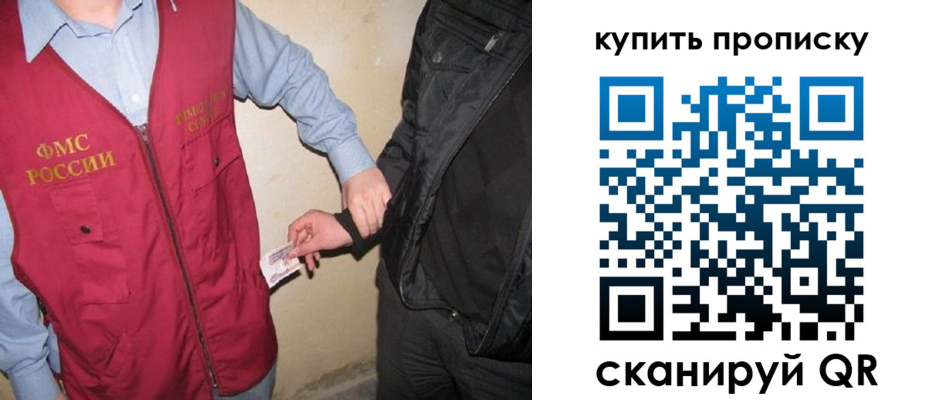 регистрация для школы в Ардоне