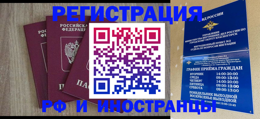 форма 3 в Ардоне